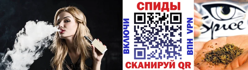 купить закладку  Почеп  mega ссылки  БУТИРАТ 99% 