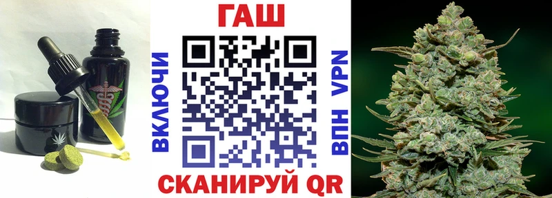 Еда ТГК конопля  дарнет шоп  Почеп 