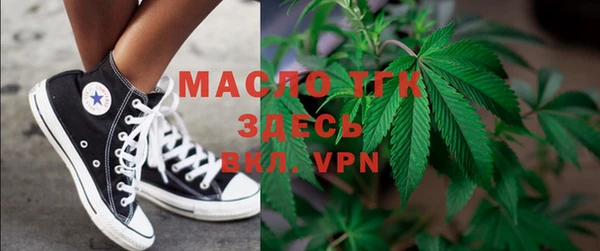 apvp Горно-Алтайск