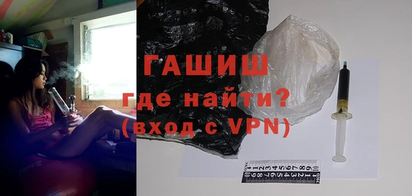 2c-b Горняк