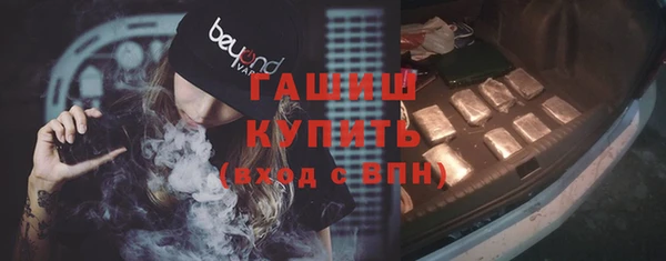 apvp Горно-Алтайск