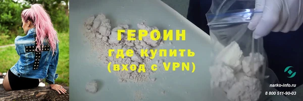 apvp Горно-Алтайск
