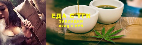 скорость mdpv Россошь