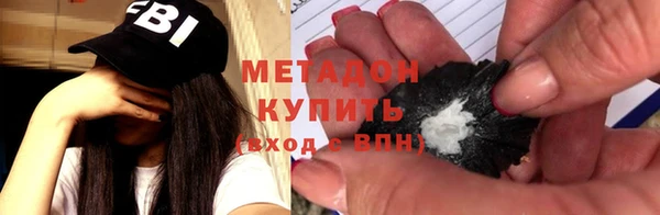 a pvp Горнозаводск