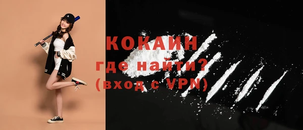 a pvp Горнозаводск