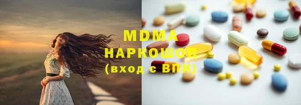 a pvp Горнозаводск