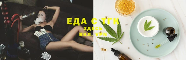 apvp Горно-Алтайск