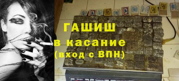 apvp Горно-Алтайск