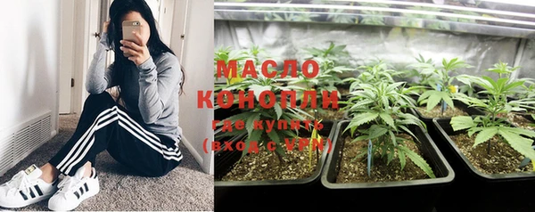 a pvp Горнозаводск