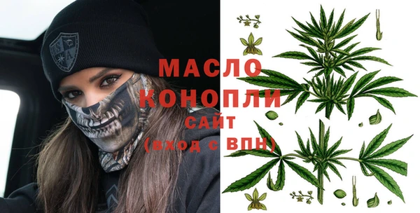 a pvp Горнозаводск