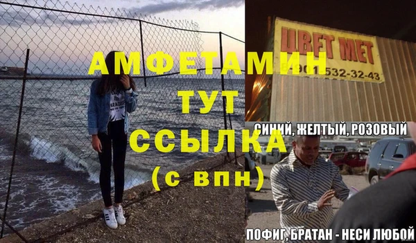a pvp Горнозаводск