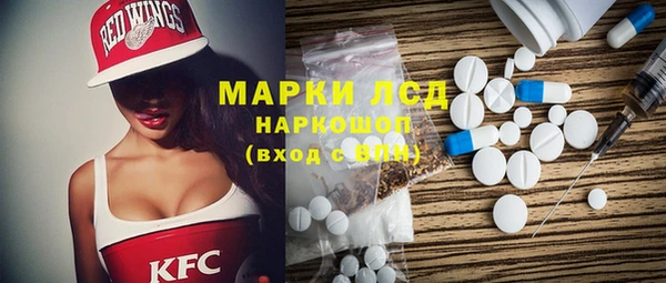 apvp Горно-Алтайск