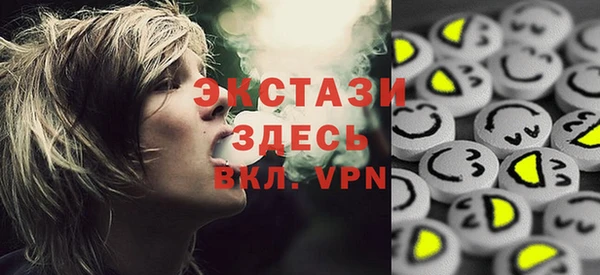 apvp Горно-Алтайск