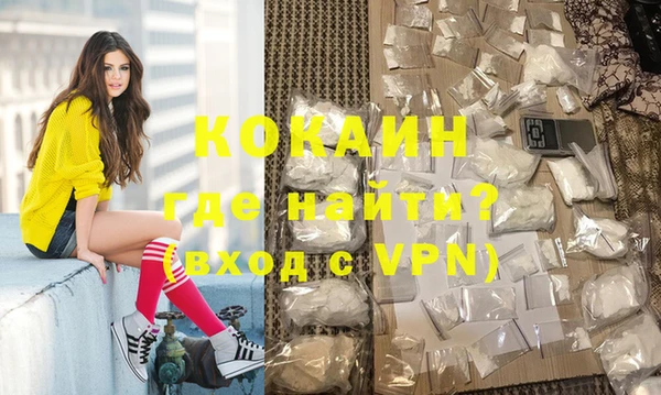 a pvp Горнозаводск