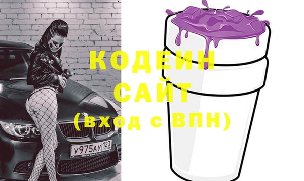 apvp Горно-Алтайск