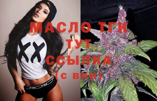 apvp Горно-Алтайск