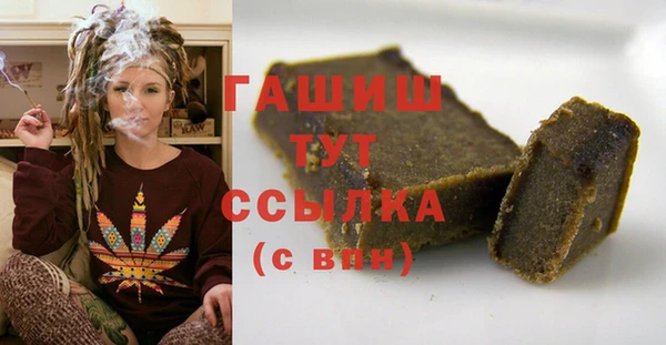 a pvp Горнозаводск