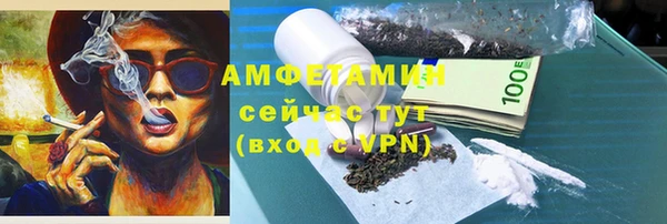 a pvp Горнозаводск