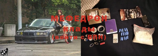 apvp Горно-Алтайск