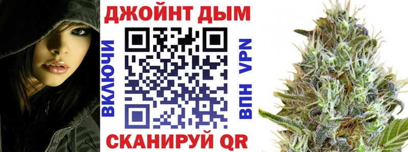 MEGA вход  Почеп  Шишки марихуана ГИДРОПОН 